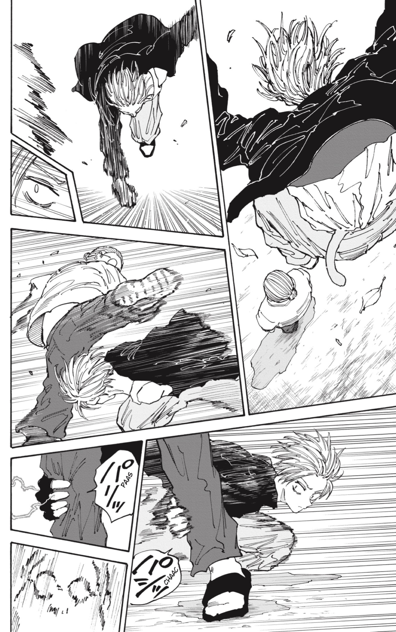 Read Sakamoto Days ES Manga Online