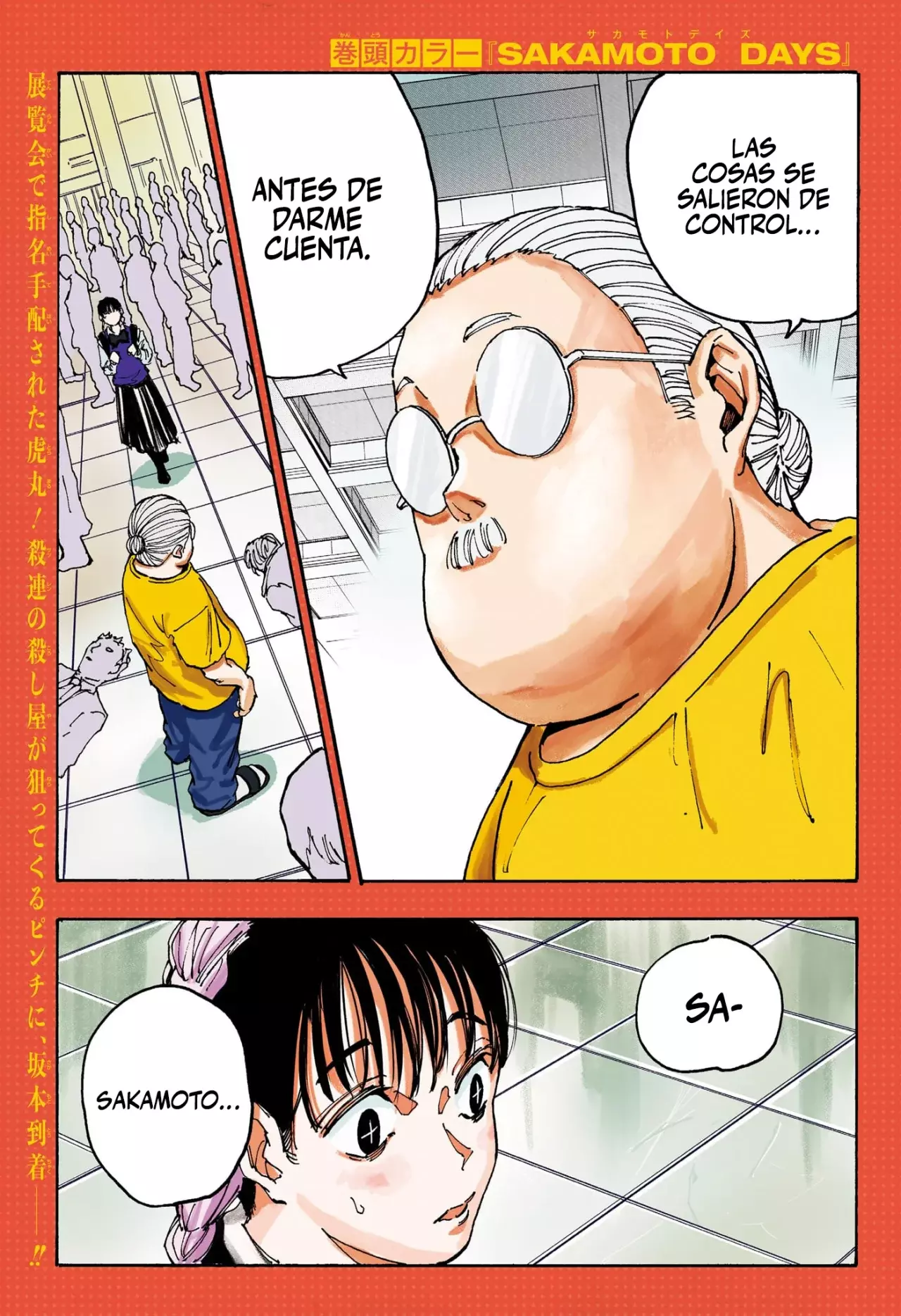 Read Sakamoto Days ES Manga Online