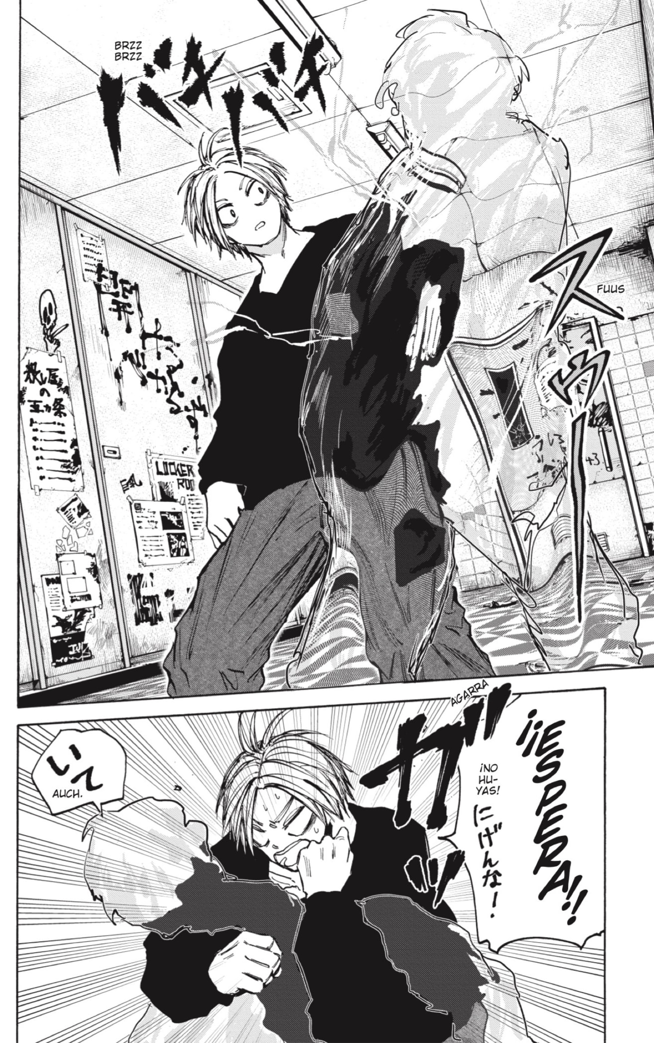 Read Sakamoto Days ES Manga Online