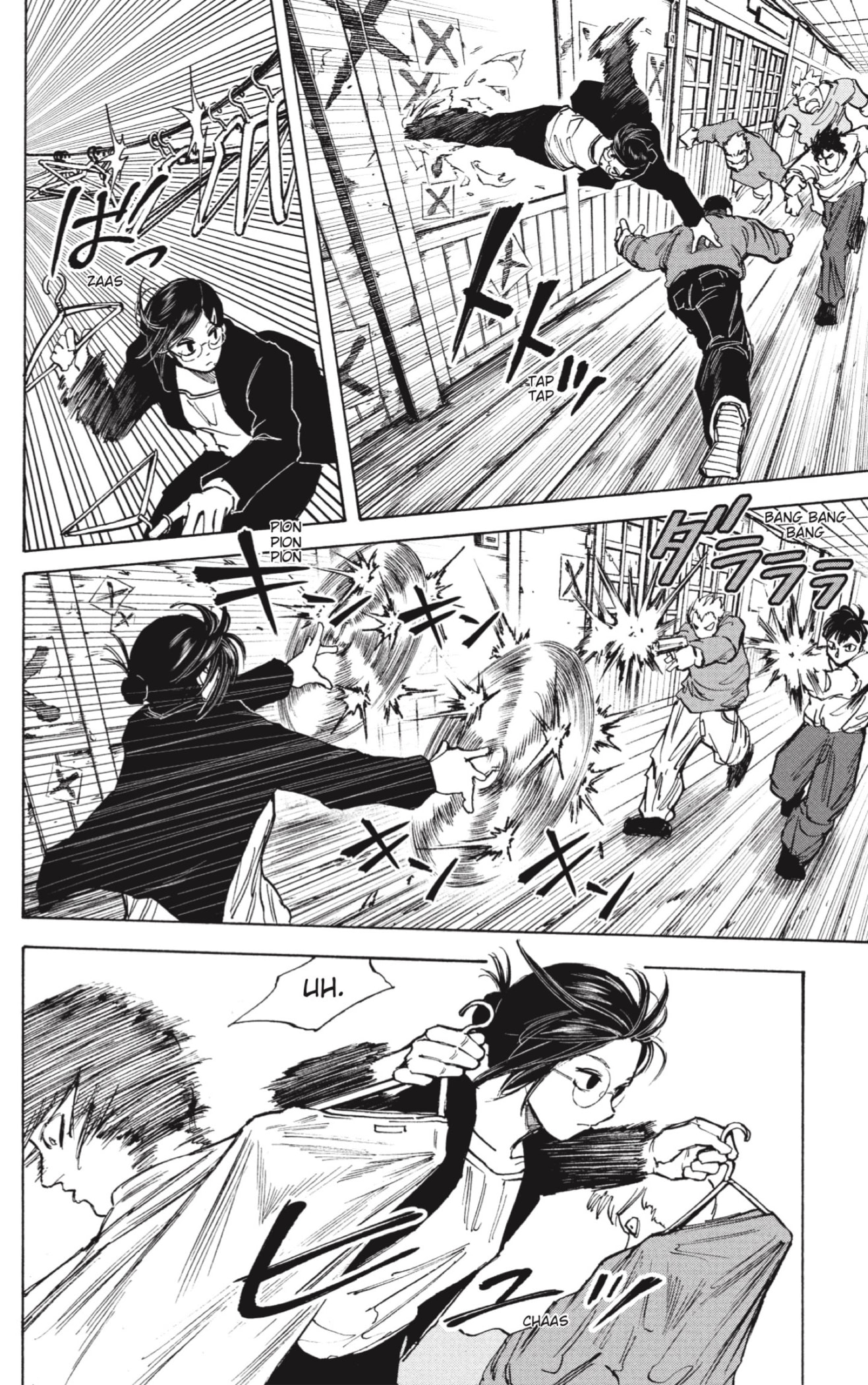 Read Sakamoto Days ES Manga Online