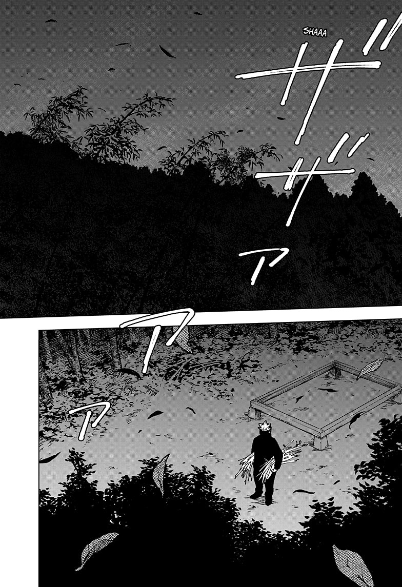 Read Sangeki ES Manga Online
