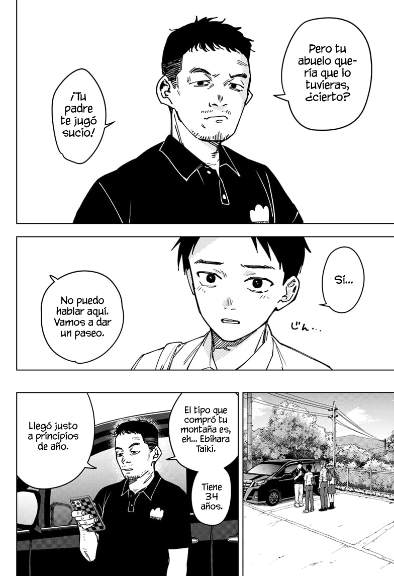 Read Sangeki ES Manga Online
