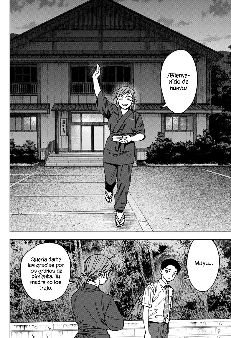 Read Sangeki ES Manga Online