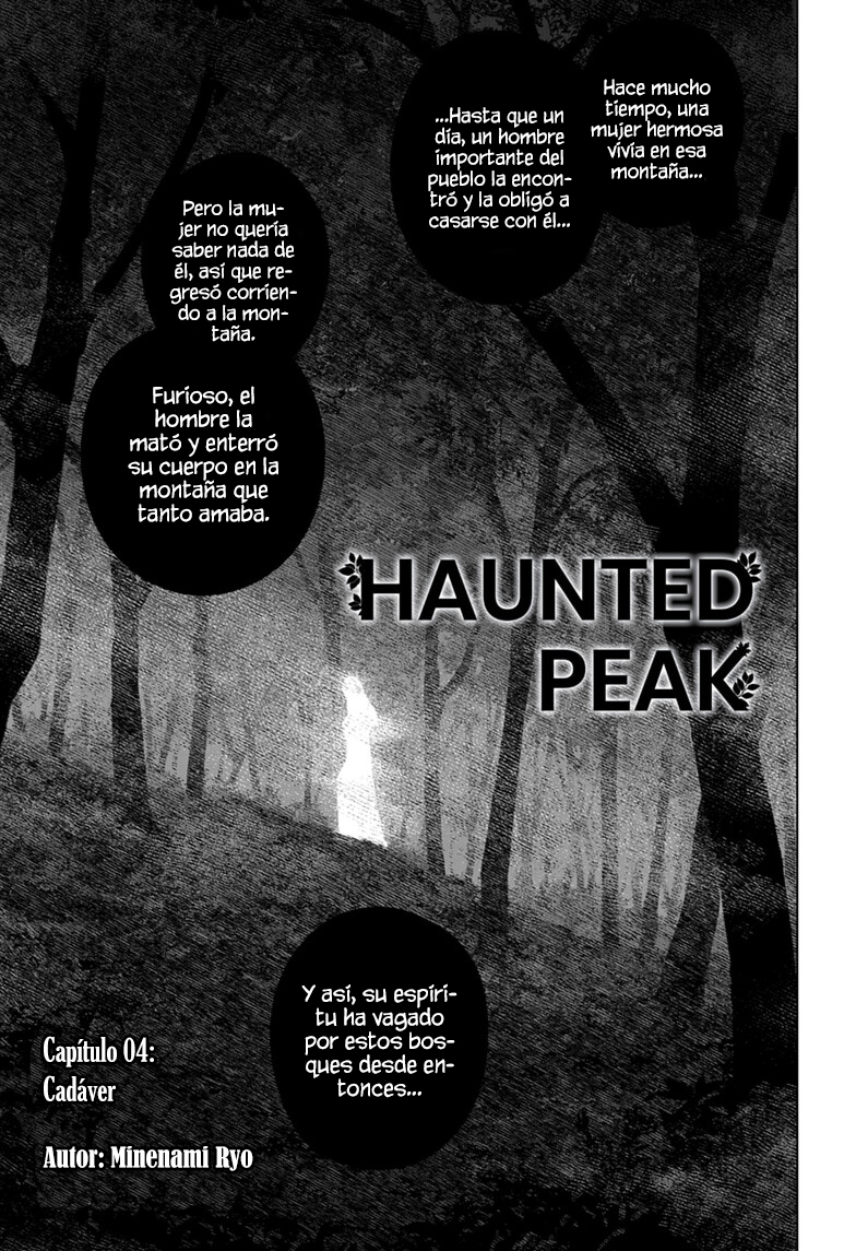 Read Sangeki ES Manga Online