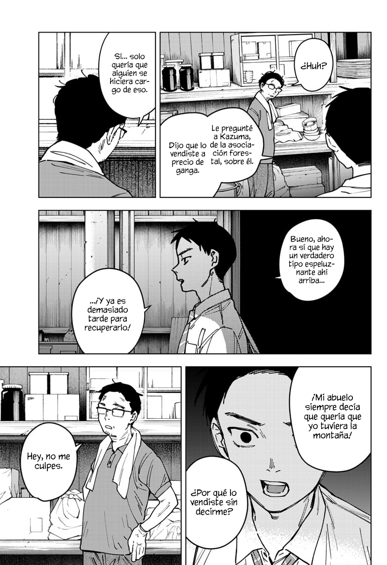 Read Sangeki ES Manga Online