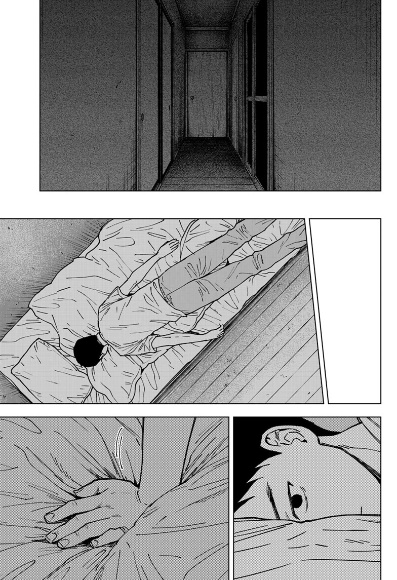 Read Sangeki ES Manga Online