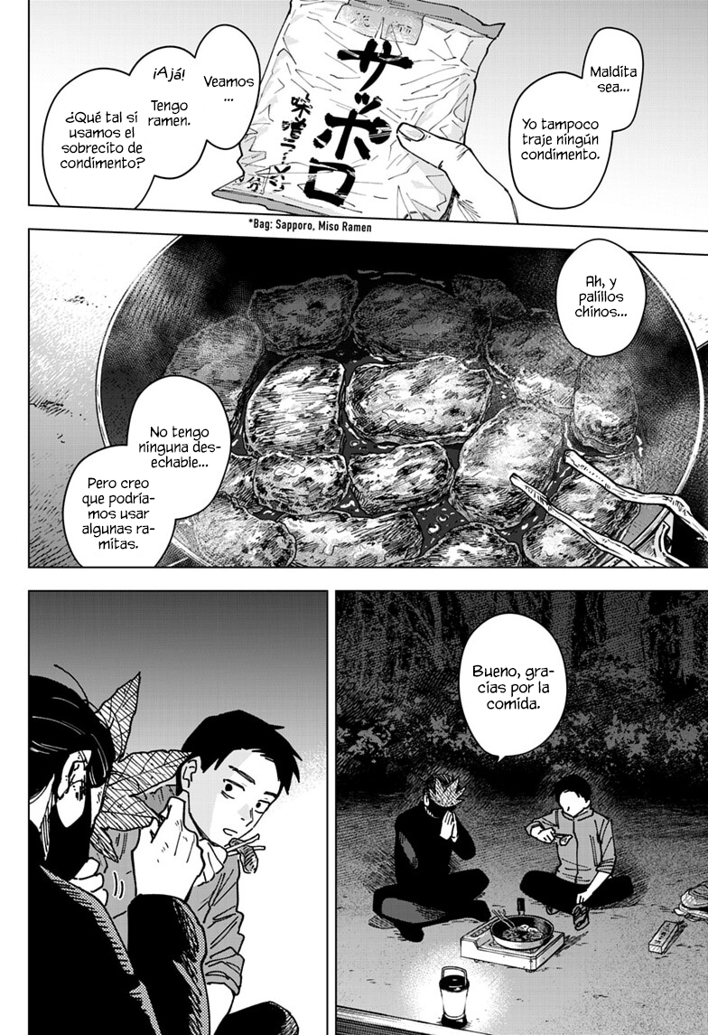 Read Sangeki ES Manga Online