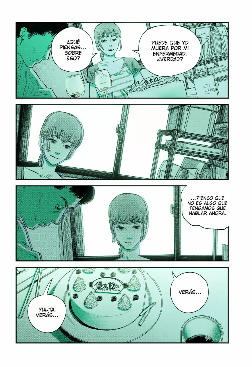 Read Sayonara Eri ES Manga Online