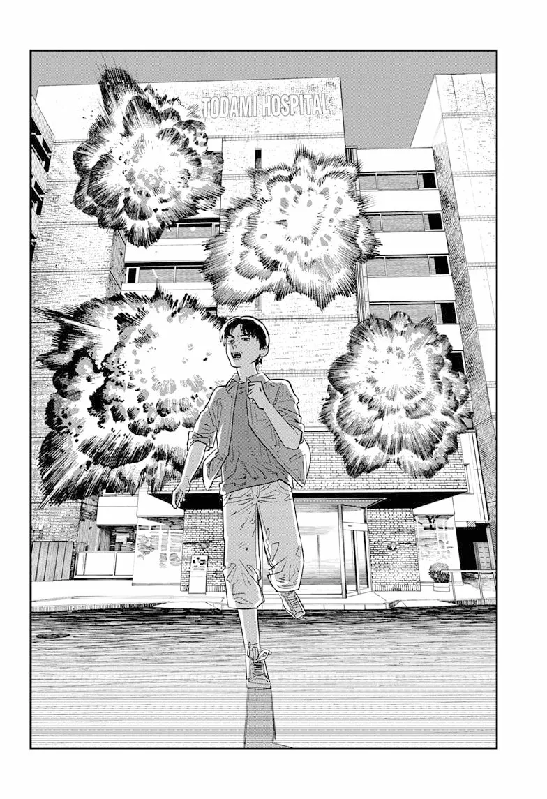 Read Sayonara Eri ES Manga Online