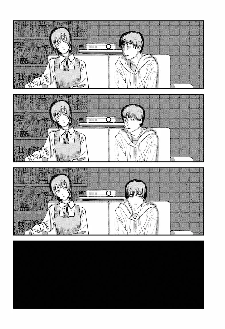 Read Sayonara Eri ES Manga Online
