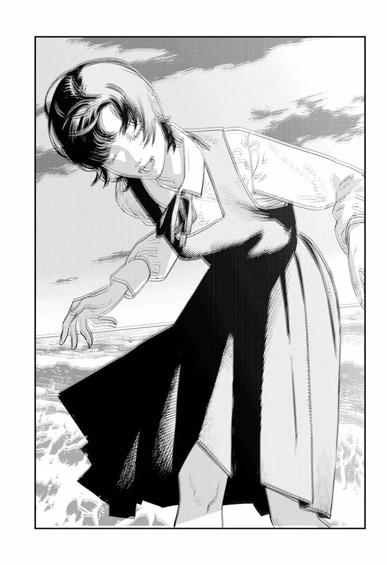 Read Sayonara Eri ES Manga Online