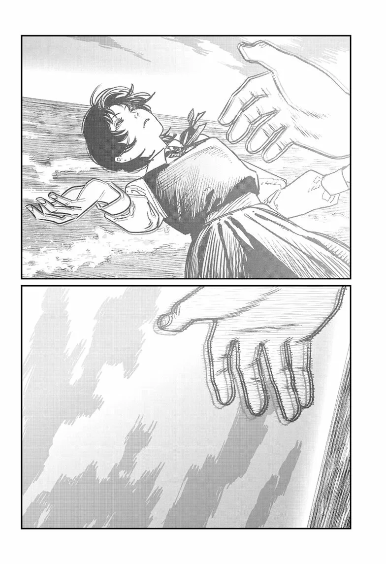 Read Sayonara Eri ES Manga Online