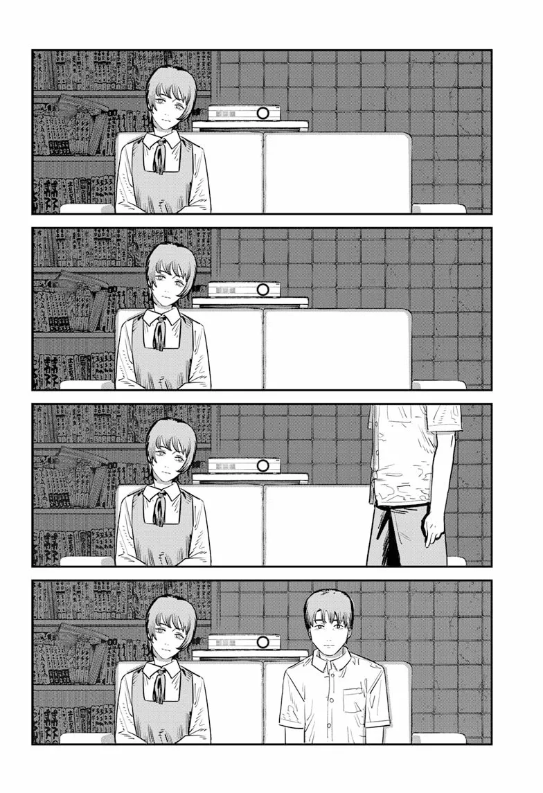 Read Sayonara Eri ES Manga Online