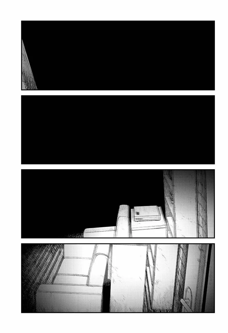 Read Sayonara Eri ES Manga Online
