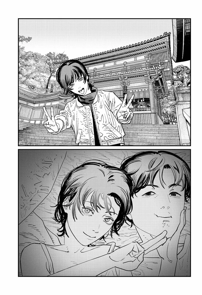 Read Sayonara Eri ES Manga Online