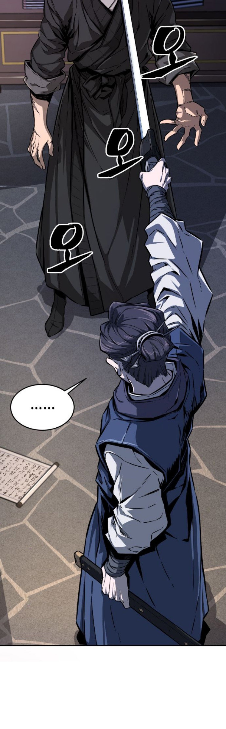 Read Sentido Absoluto de la Espada ES Manga Online