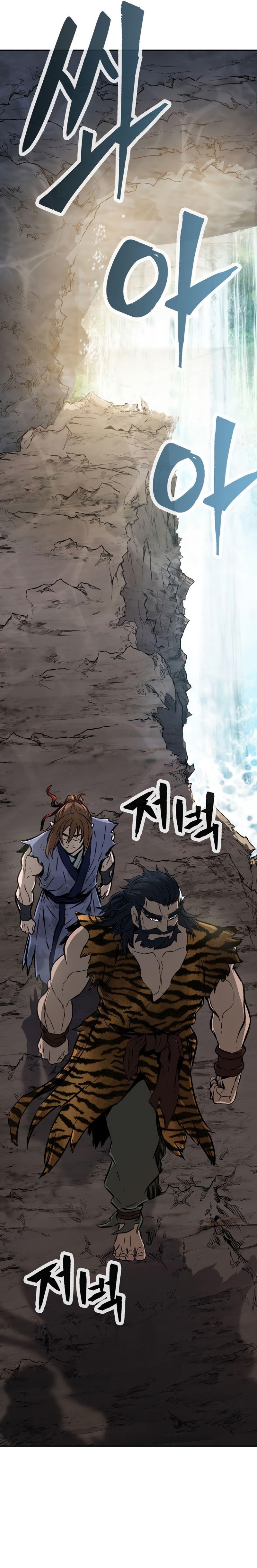 Read Sentido Absoluto de la Espada ES Manga Online