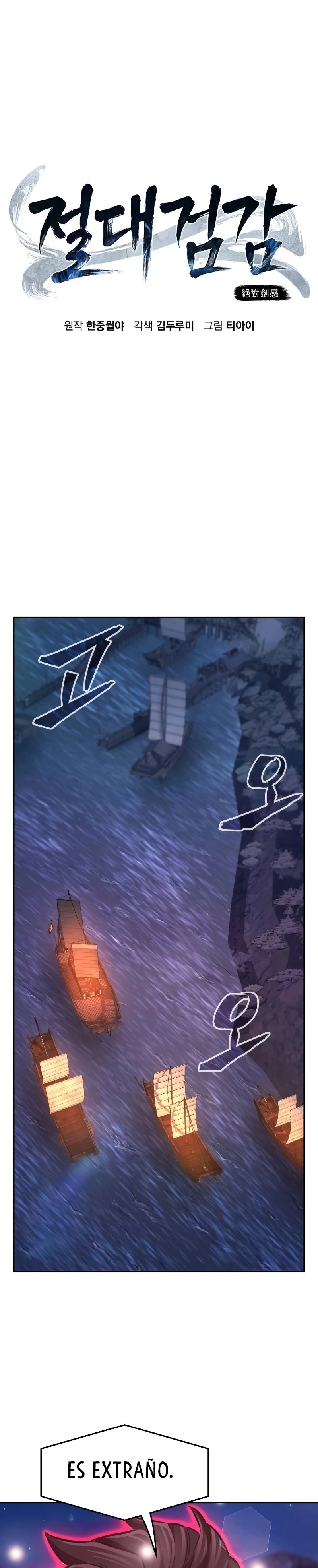 Read Sentido Absoluto de la Espada ES Manga Online