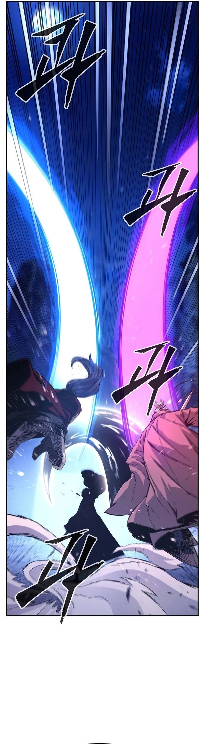 Read Sentido Absoluto de la Espada ES Manga Online