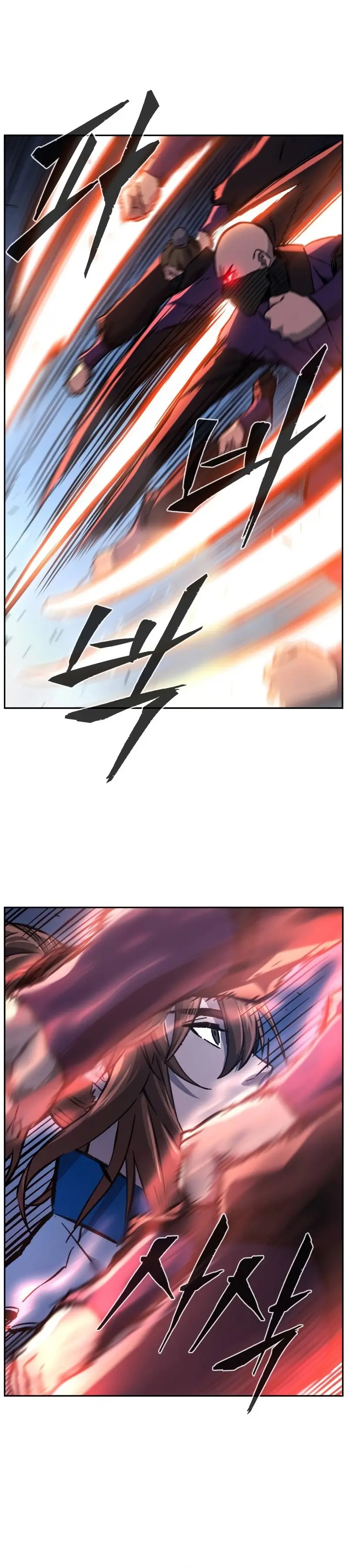 Read Sentido Absoluto de la Espada ES Manga Online