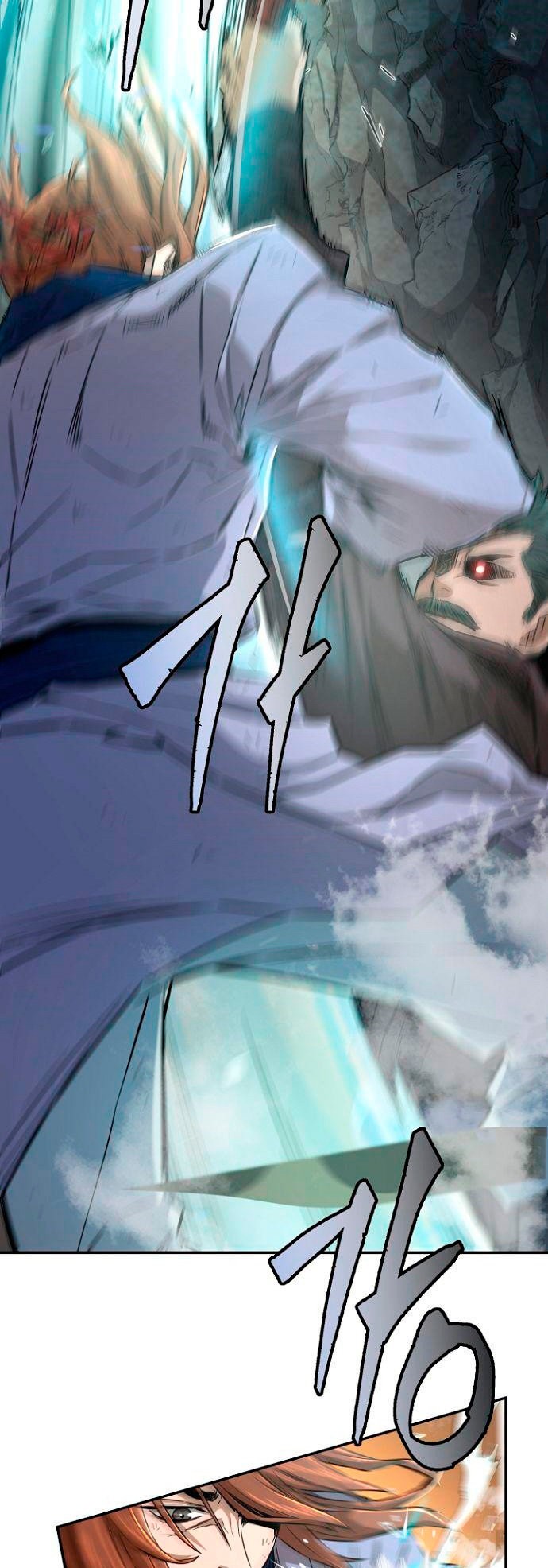 Read Sentido Absoluto de la Espada ES Manga Online