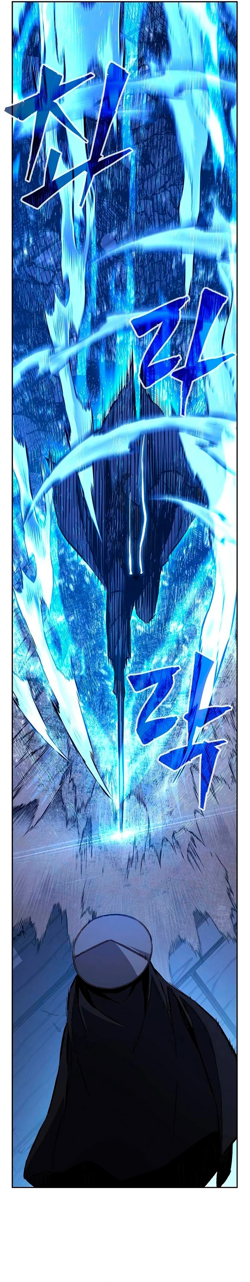 Read Sentido Absoluto de la Espada ES Manga Online