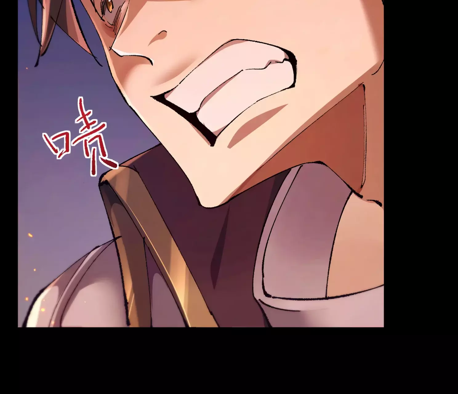 Read Soy el Dios de los Goblins ES Manga Online