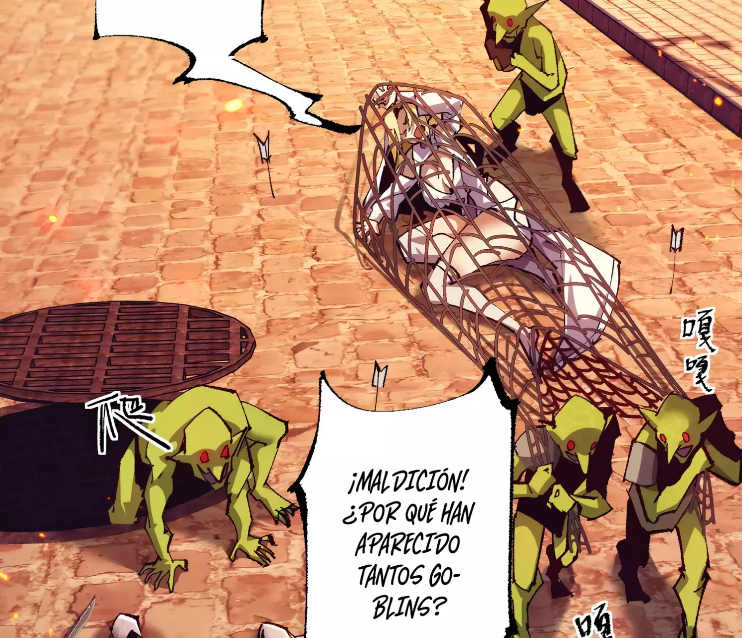 Read Soy el Dios de los Goblins ES Manga Online