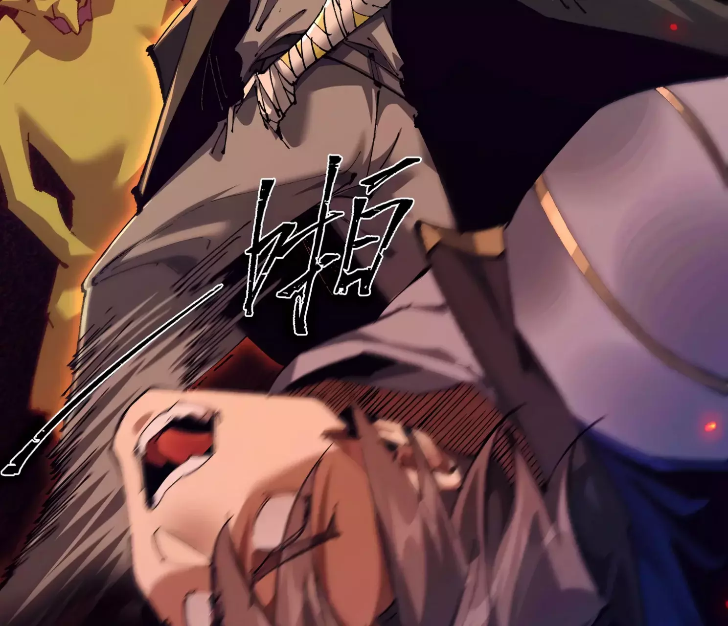 Read Soy el Dios de los Goblins ES Manga Online