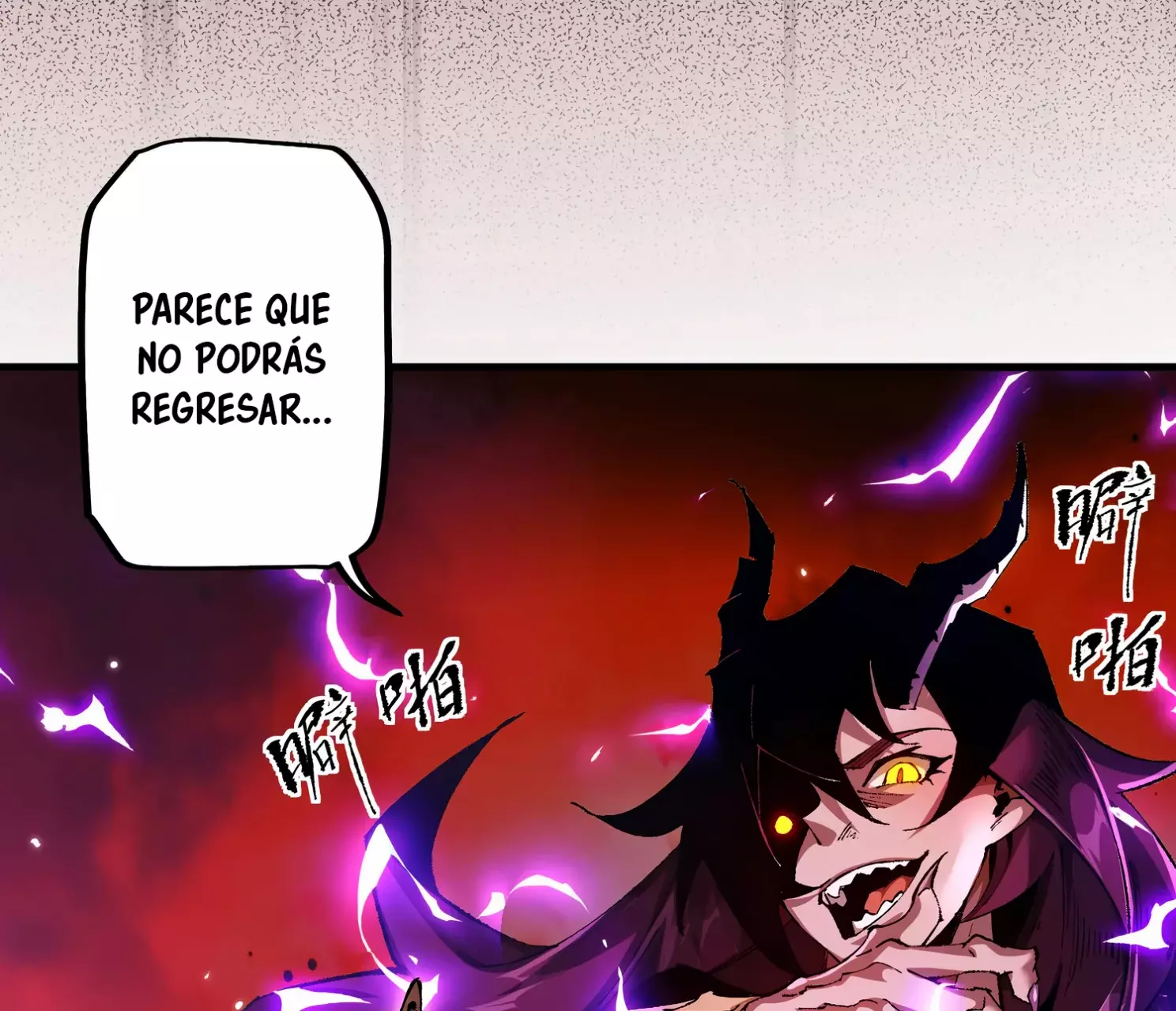 Read Soy el Dios de los Goblins ES Manga Online