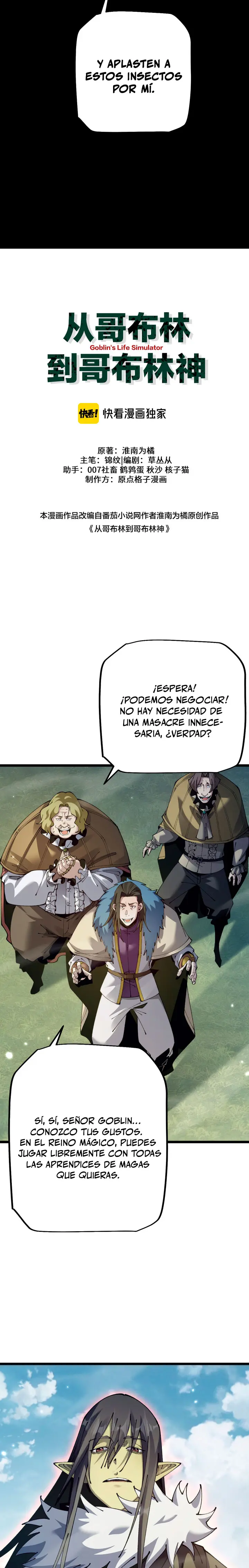 Read Soy el Dios de los Goblins ES Manga Online