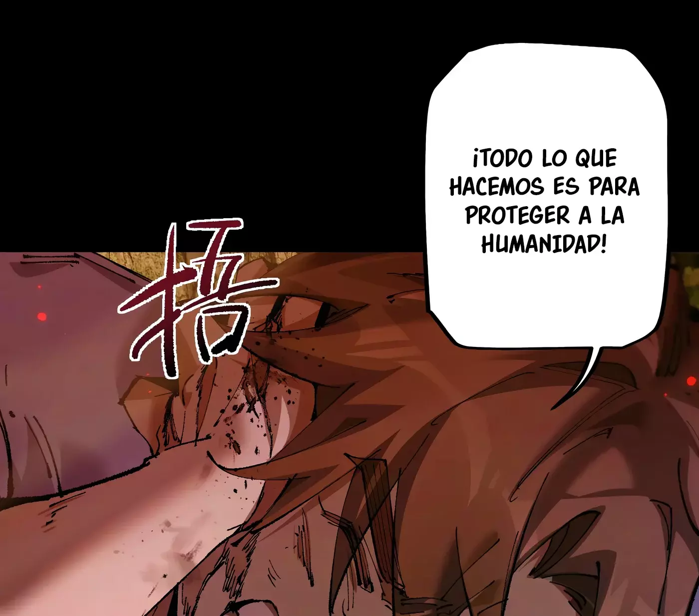 Read Soy el Dios de los Goblins ES Manga Online