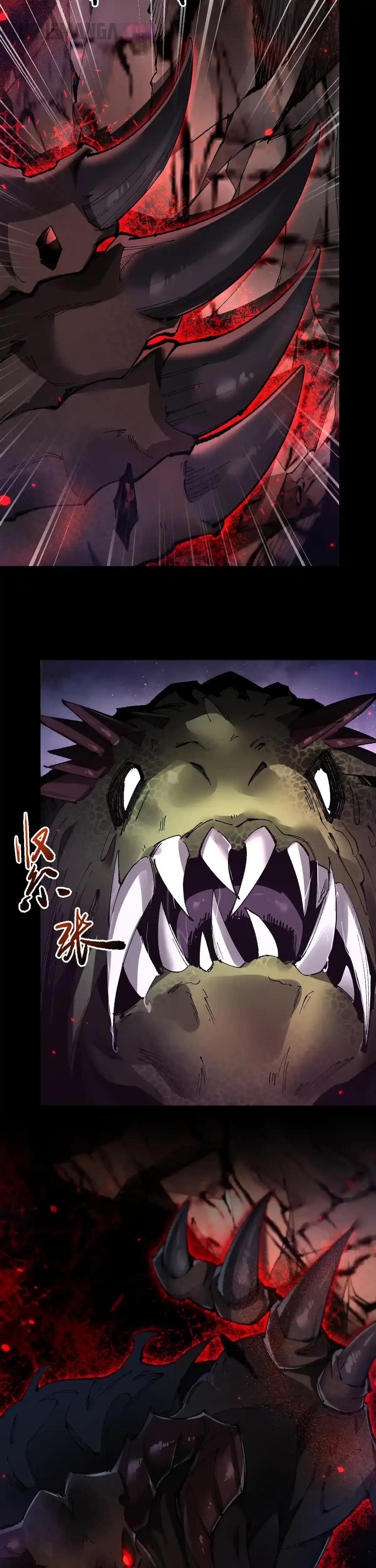 Read Soy el Dios de los Goblins ES Manga Online