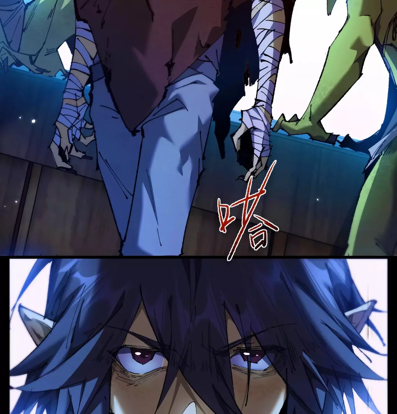 Read Soy el Dios de los Goblins ES Manga Online