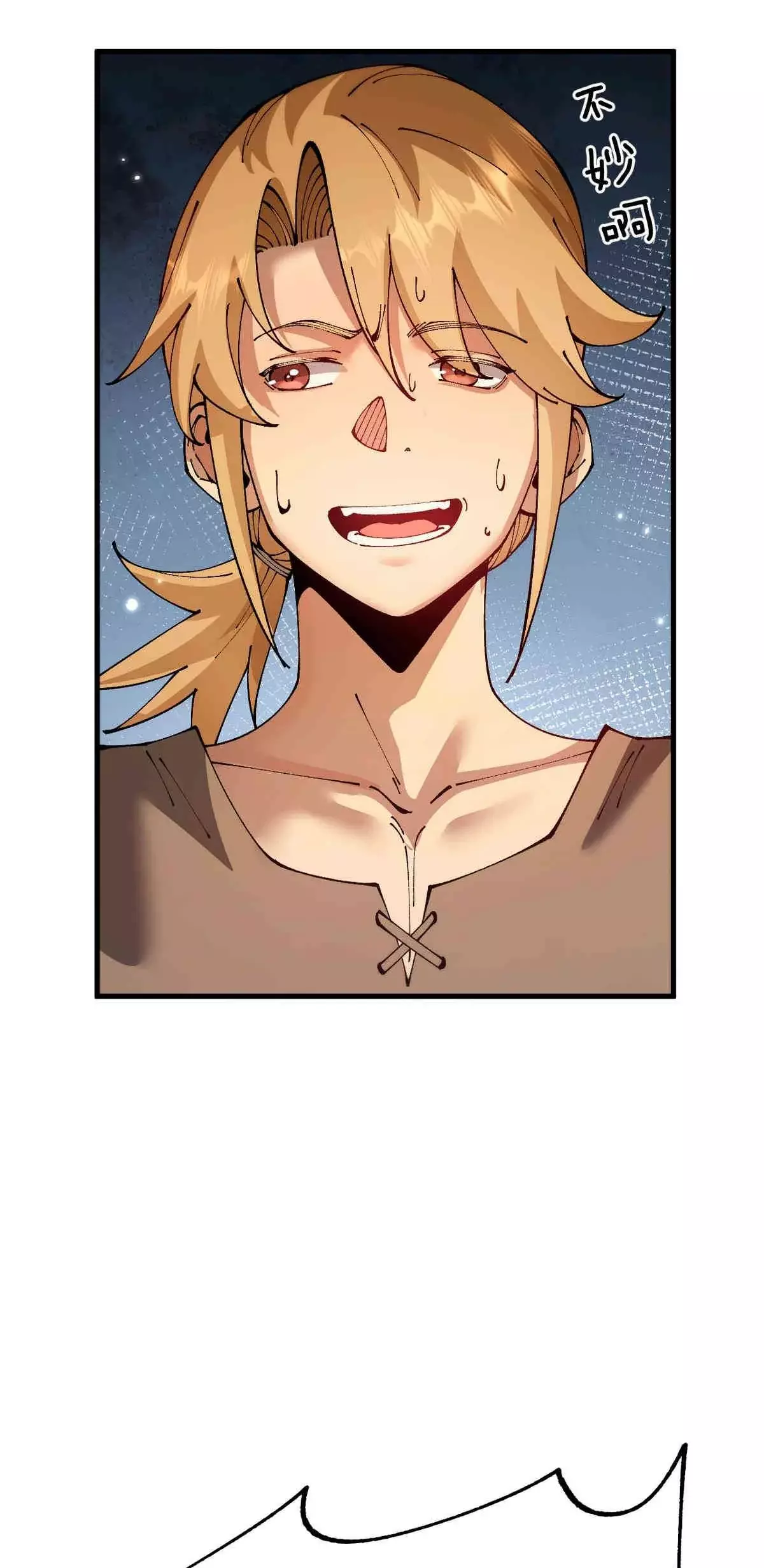 Read Soy el Dios de los Goblins ES Manga Online