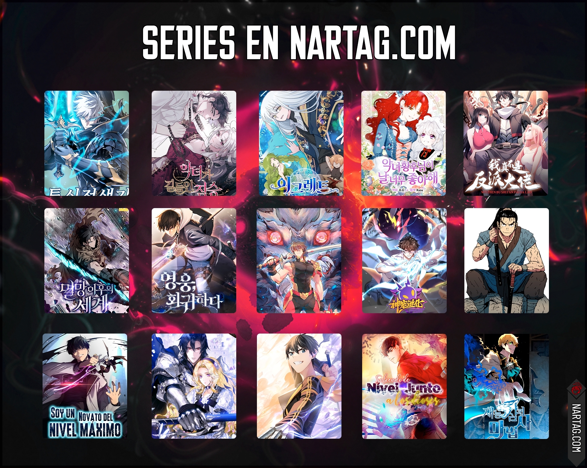 Read Spare Me, Great Lord! ES Manga Online
