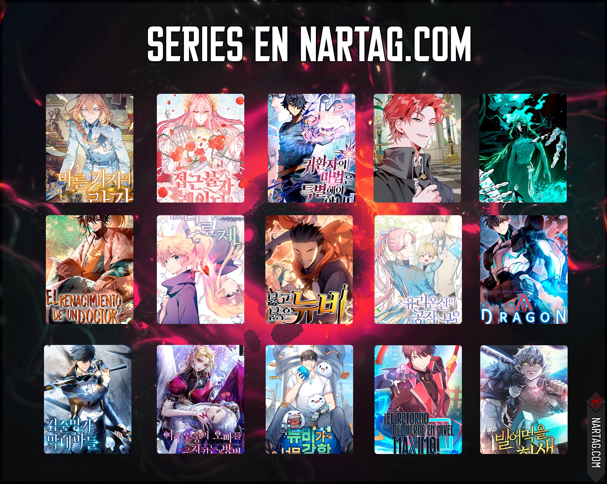 Read Spare Me, Great Lord! ES Manga Online
