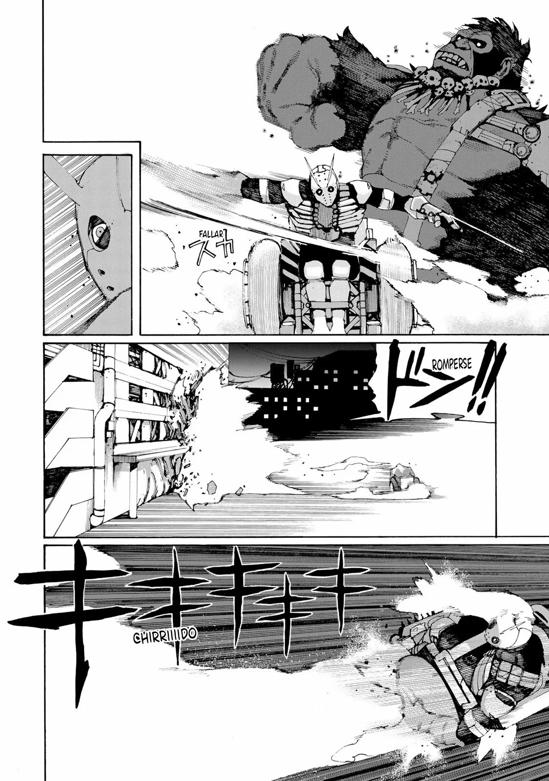 Read Tank Chair ES Manga Online