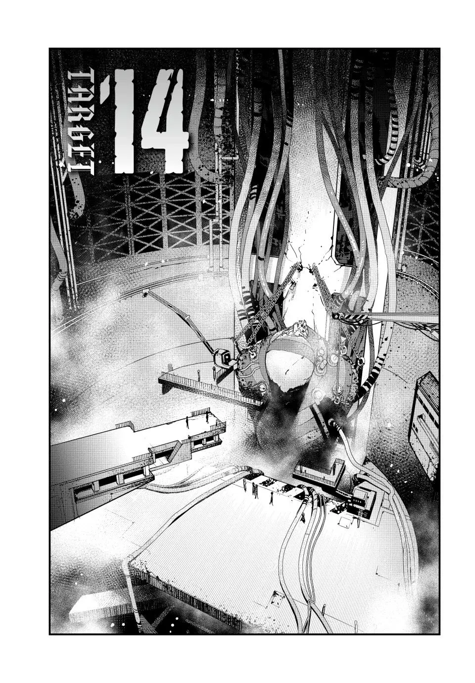 Read Tank Chair ES Manga Online