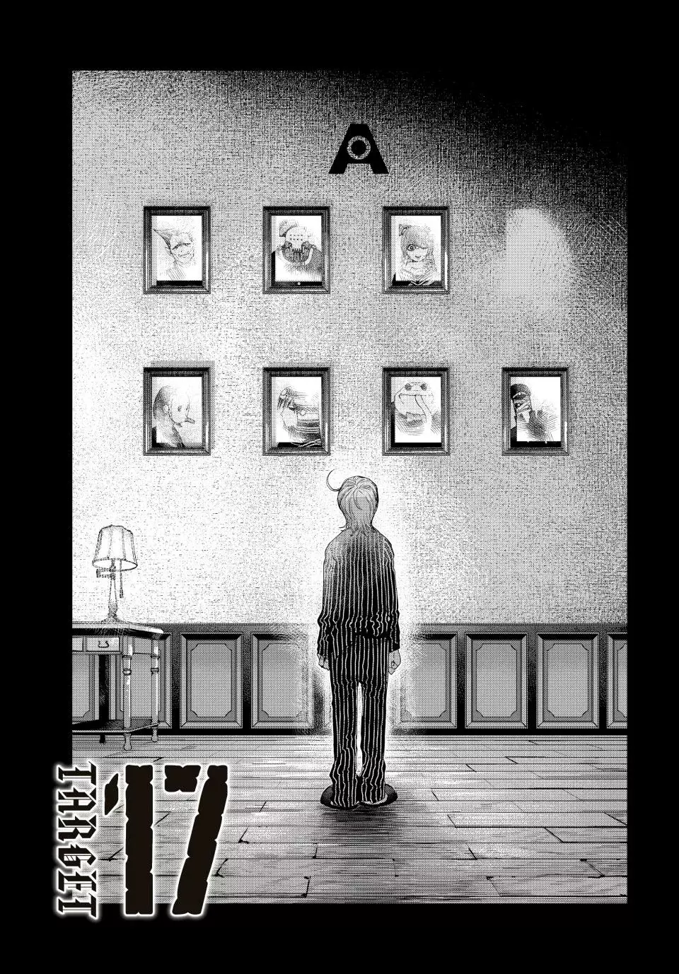 Read Tank Chair ES Manga Online