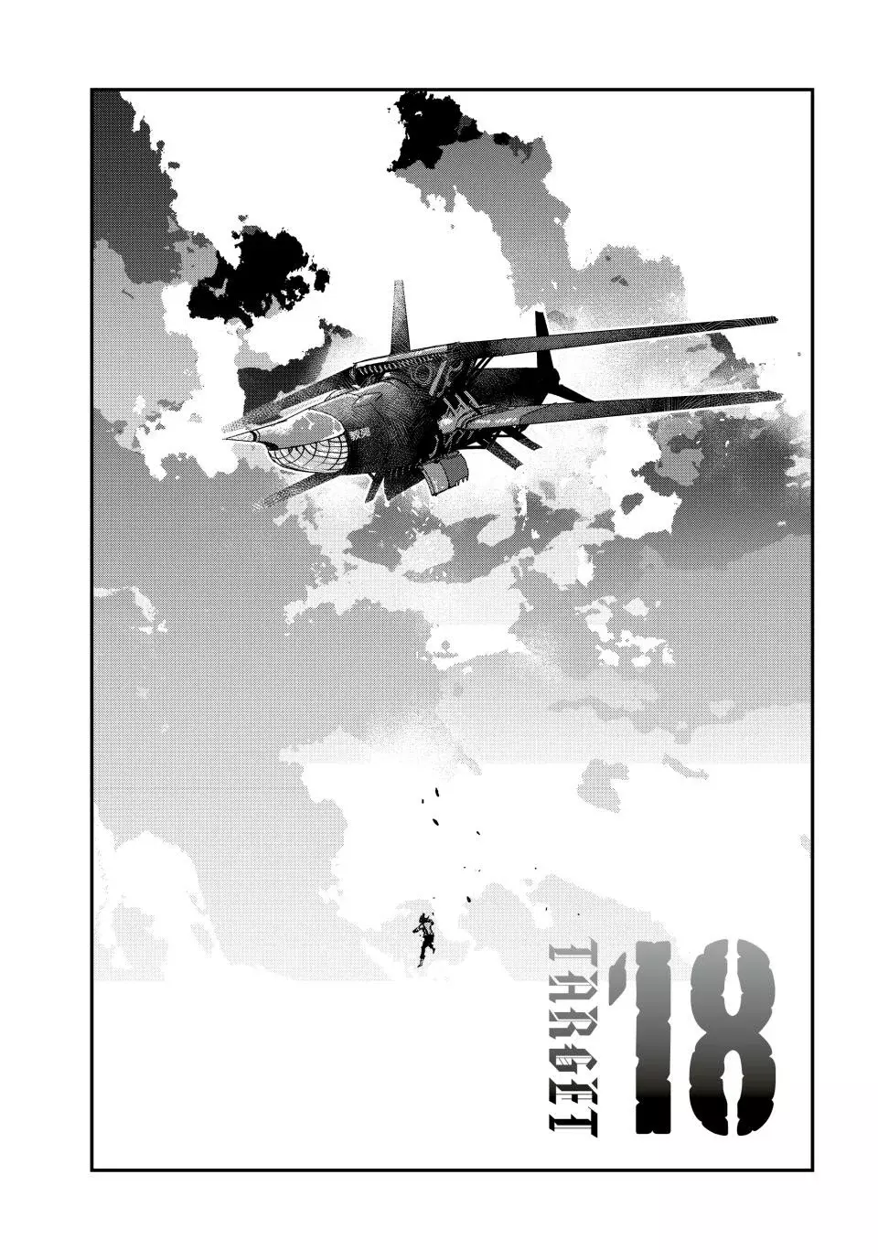 Read Tank Chair ES Manga Online
