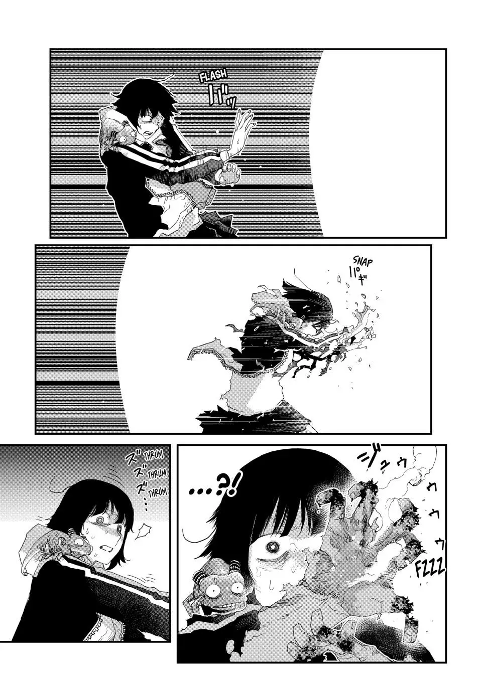 Read Tank Chair ES Manga Online