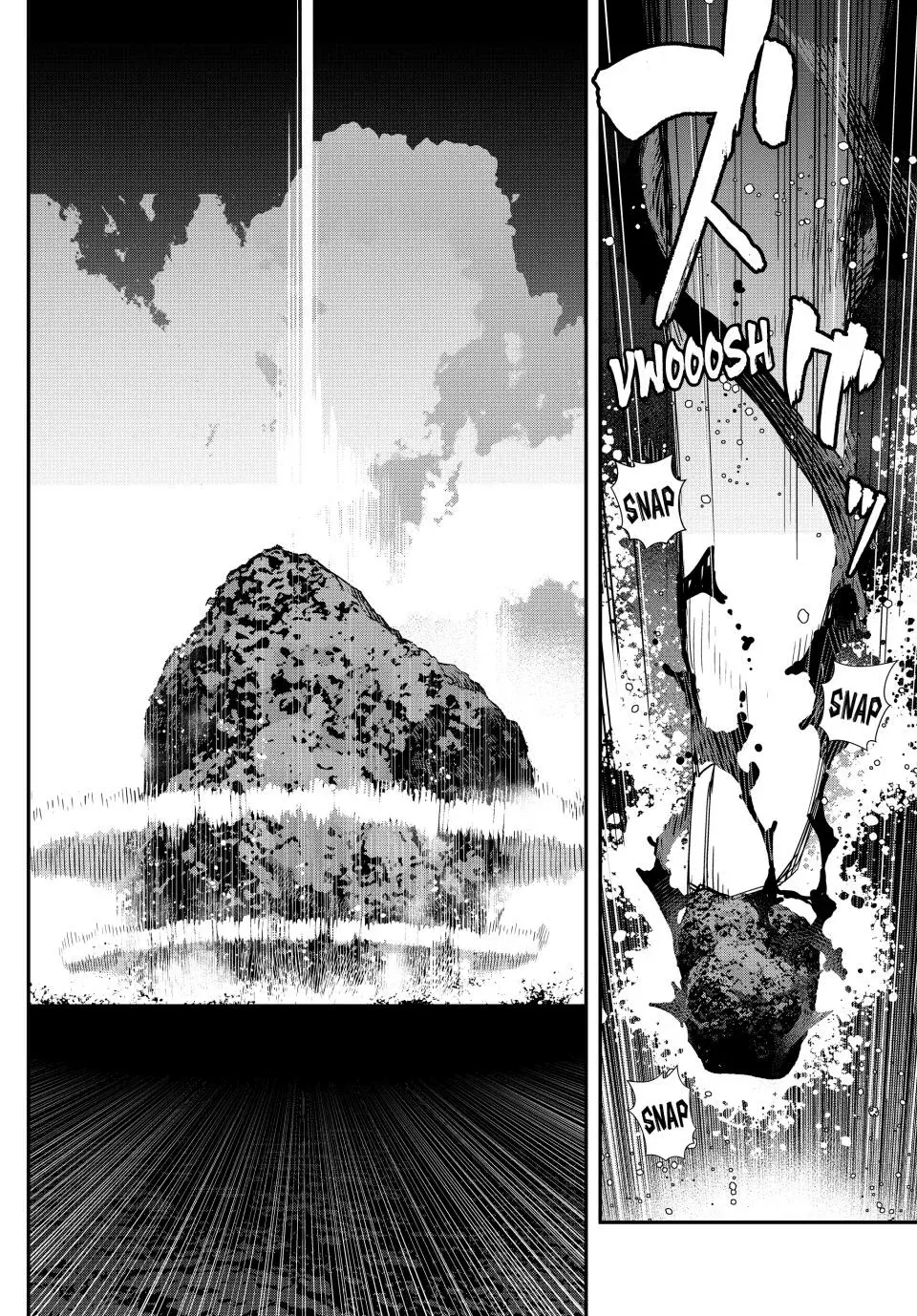 Read Tank Chair ES Manga Online