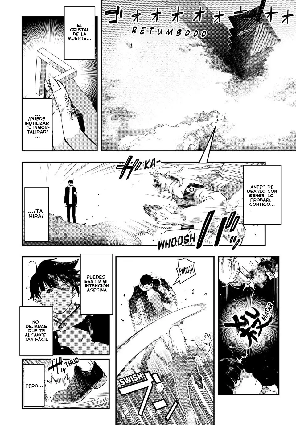 Read Tank Chair ES Manga Online