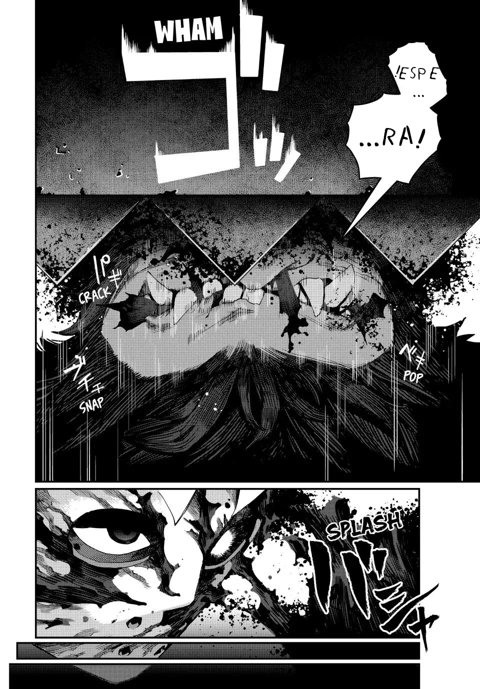 Read Tank Chair ES Manga Online