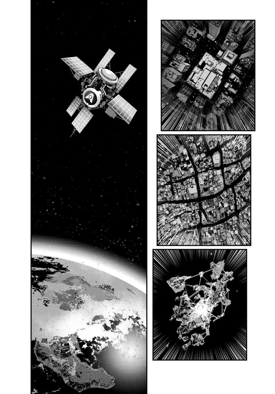 Read Tank Chair ES Manga Online