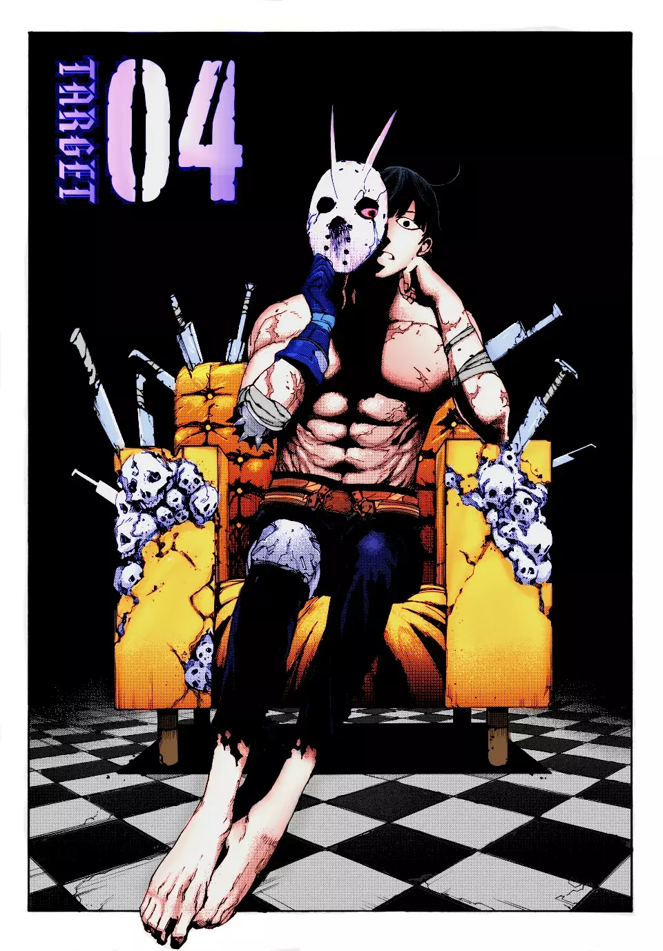 Read Tank Chair ES Manga Online