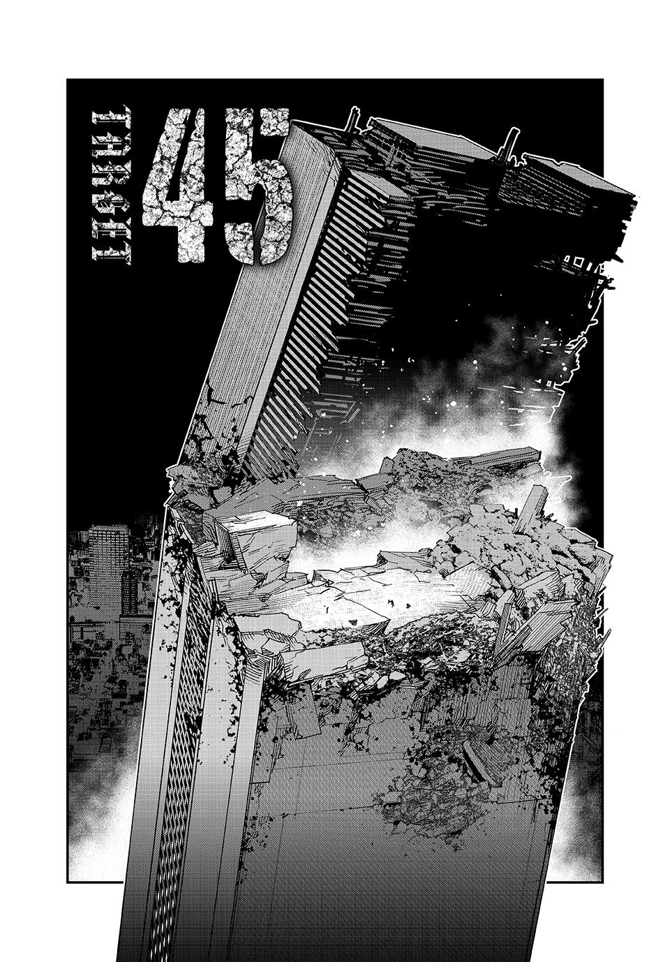 Read Tank Chair ES Manga Online