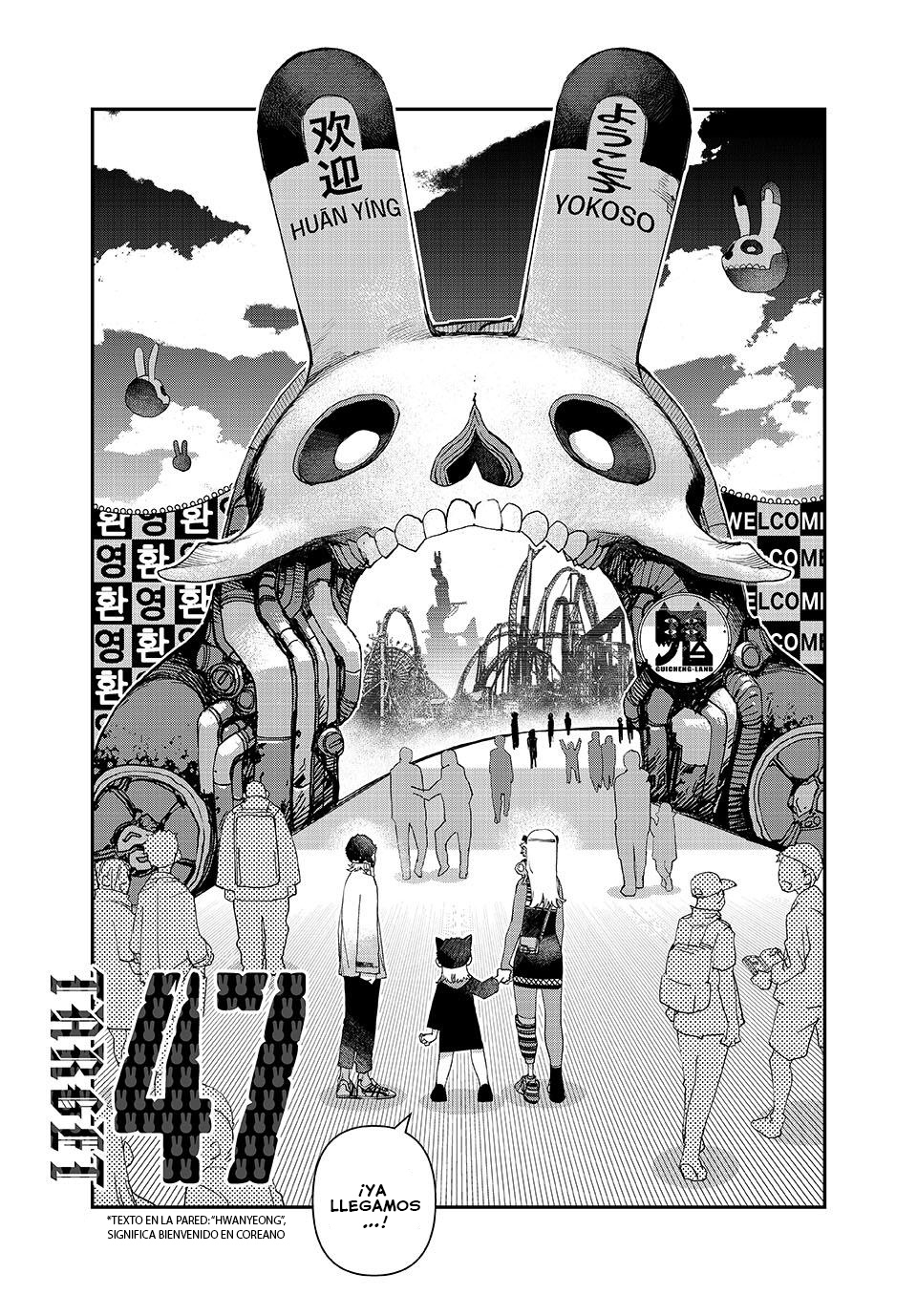 Read Tank Chair ES Manga Online