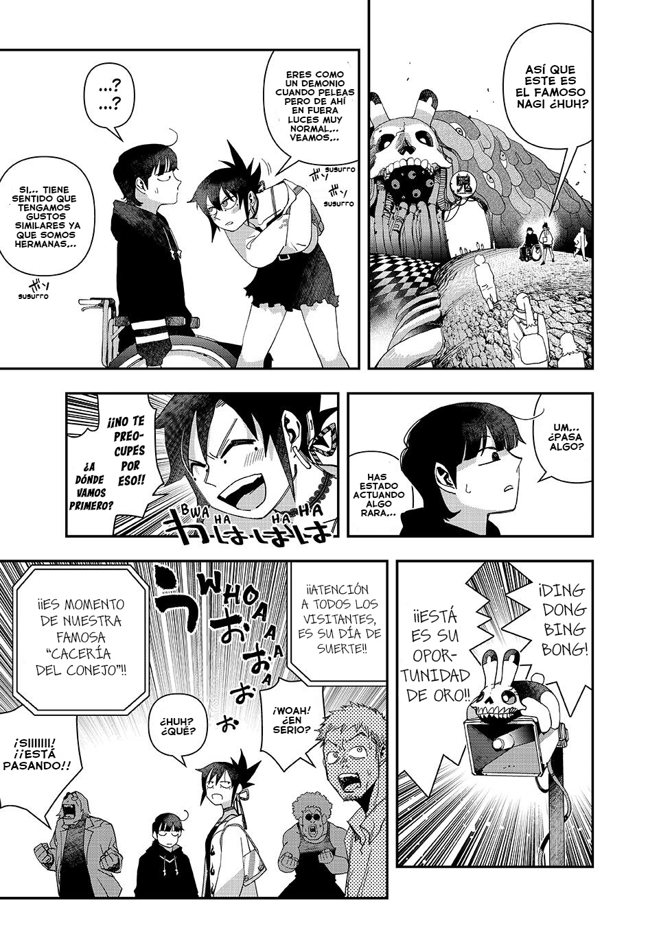 Read Tank Chair ES Manga Online